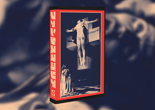 𝐺𝑂𝑅𝐸 - ファンタスマゴリア Volume I REISSUE TAPE ONLY