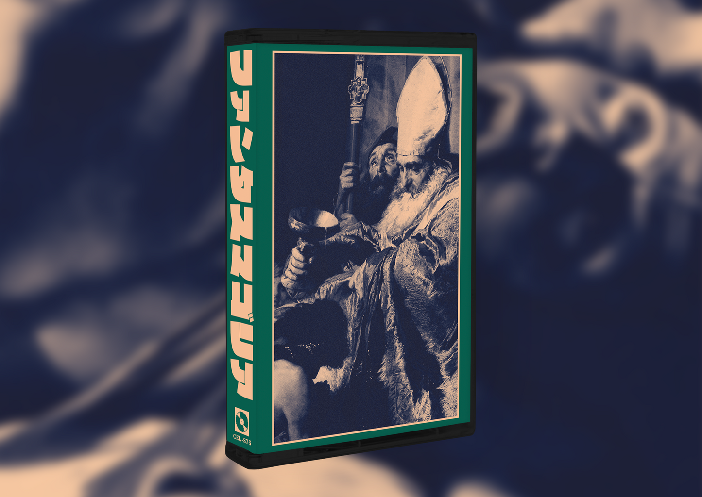 𝐺𝑂𝑅𝐸 - ファンタスマゴリア Volume II REISSUE TAPE ONLY