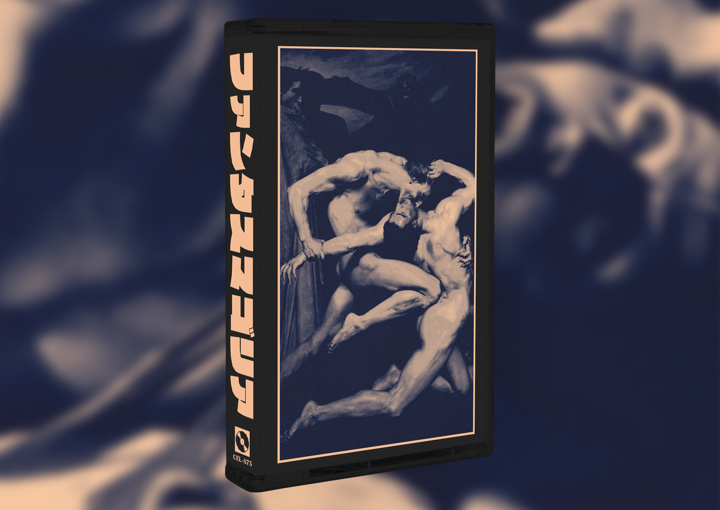 𝐺𝑂𝑅𝐸 - ファンタスマゴリア Volume V REISSUE TAPE ONLY