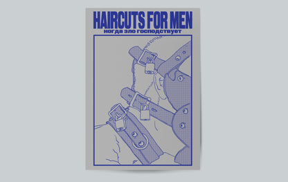 haircuts for men - когда зло господствует Discounted Bundle