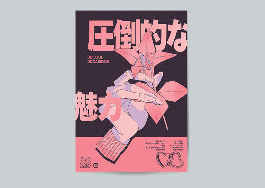 'Overwhelming Charm' Artwork Poster